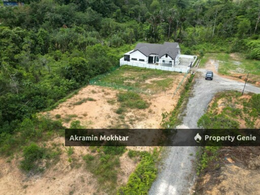 FREEHOLD & MALAY RESERVED | BUNGALOW LOT PERSIARAN RAHMAT TERAS JERNANG BANGI
