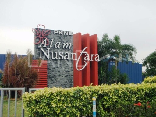 Alam Nusantara