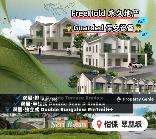 FreeHold New 2 Stry Semi D／Bungalow／Terrace For Sale Botani