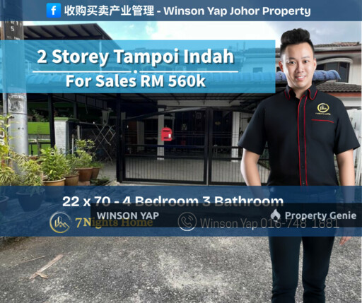 2 Storey Terrace Taman Tampoi Indah Skudai Freehold Non Bumi For Sales