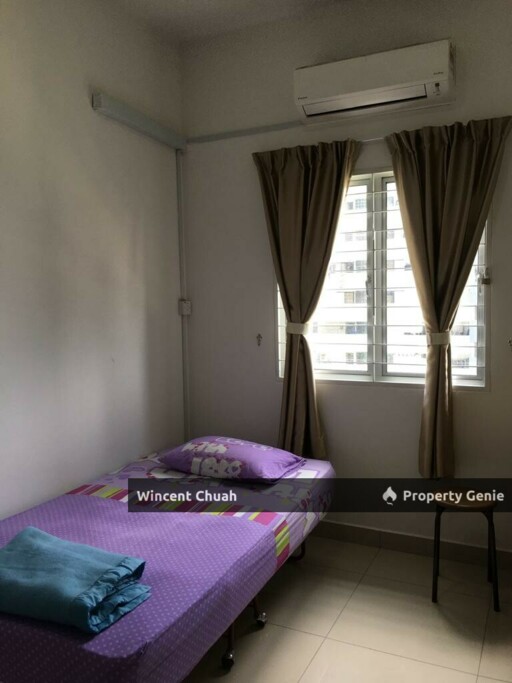 Residensi Rampai Condo, Sri Rampai, Wangsa Maju KL