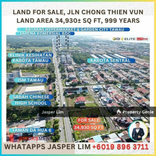 Tanah CL  Empty Land Jalan Chong Thien Vun (Facing Main Road)
