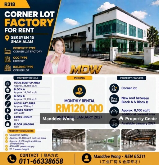 WTR/CORNER LOT FACTORY/36,188 SQFT/SEKSYEN 15/SHAH ALAM
