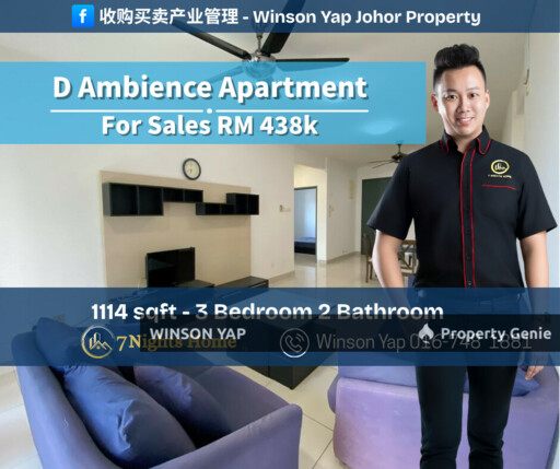 D'Ambience Apartment Permas Jaya Masai Can Full Loan Conner Lot