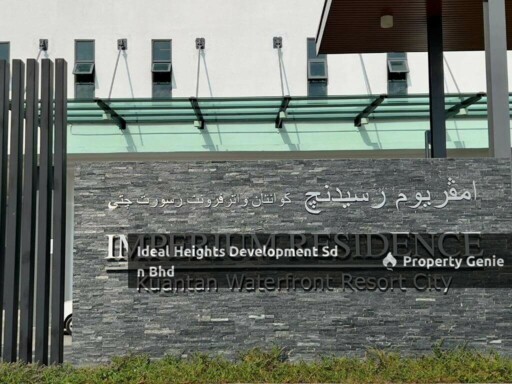 Imperium Residence, Kuantan Waterfront Resort City