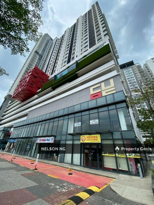 One South, Seri Kembangan, Selangor