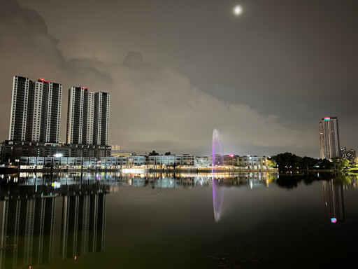 Plaza @ Kelana Jaya Residences