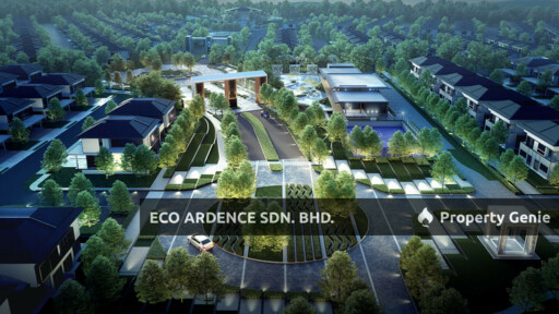 Dremien Eco Ardence