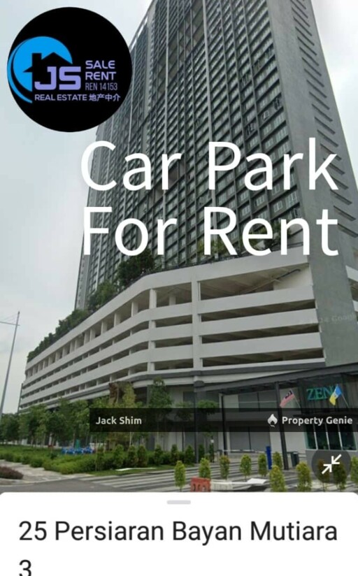 the zen gelugor 0143237789