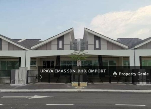 DESA CHEMOR AMAN