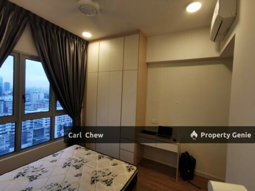 Sunway GeoLake Residences @ Bandar Sunway