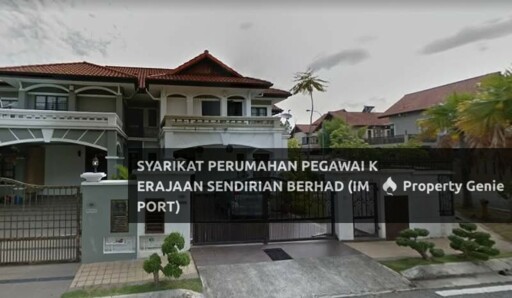 ALAM SUTERA