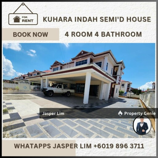 Taman Kuhara Indah