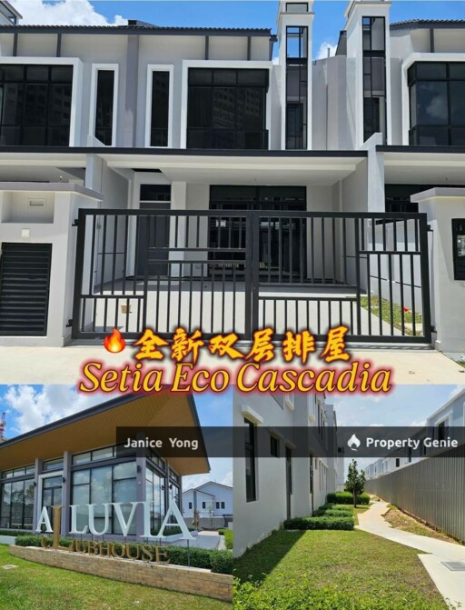 Alluvia @ Setia Eco Cascadia