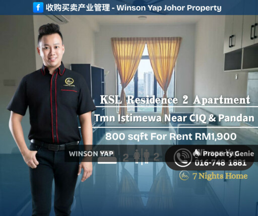 KSL Residence 2 Apartment Taman Istimewa JB Fully Furnished 2 Parking