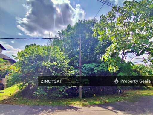 Vacant Detached Plot @ Country Heights Kajang