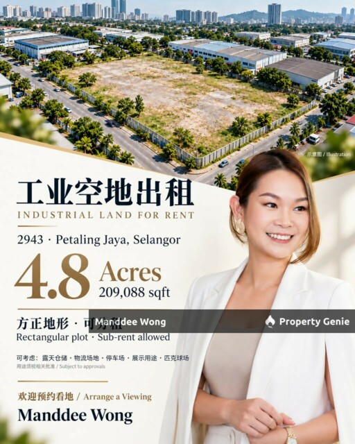 WTR/INDUSTRIAL LAND/4.8 ACRE (209,088 SQFT)/PETALING JAYA/SELANGOR
