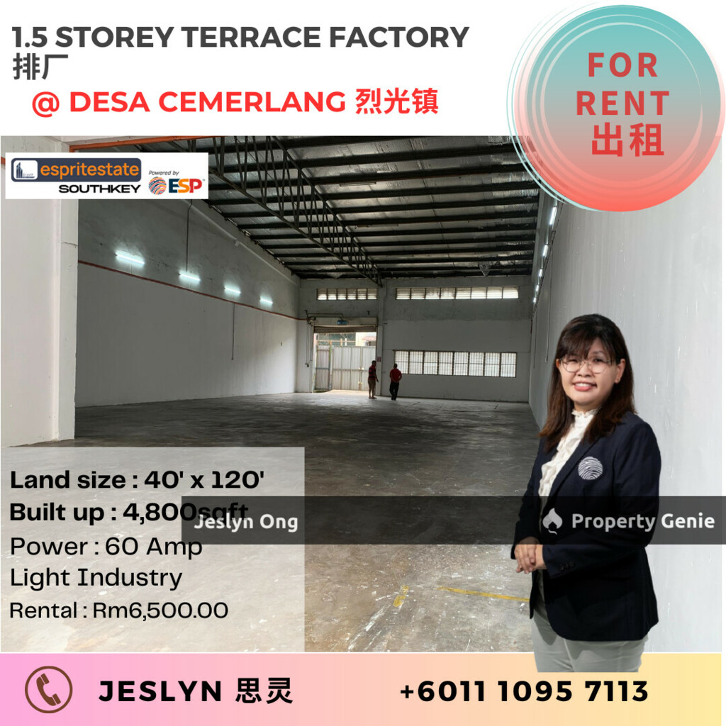 1.5 storey Terrace Factory at Desa Cemerlang for Rent