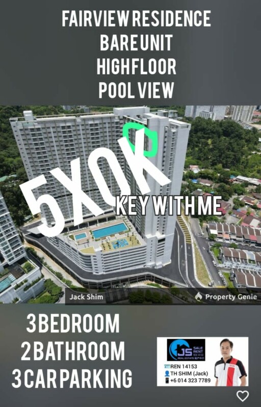 Fairview Residence 3 car park lot