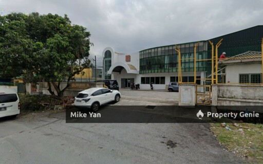 Mah Sing Integrated Industrial Park Seksyen U5 Muiara Subang Shah Alam
