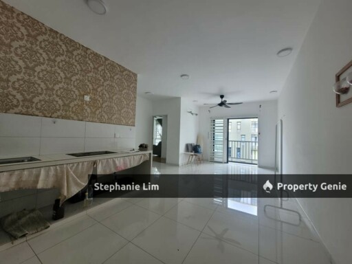 Persiaran Halia 3, 10470 Tanjung Tokong, Penang