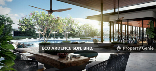 Dremien Eco Ardence