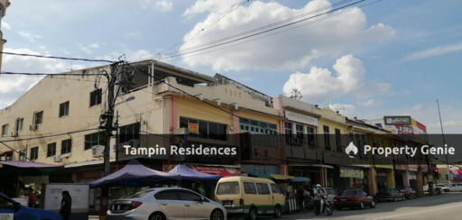 Tampin Residences