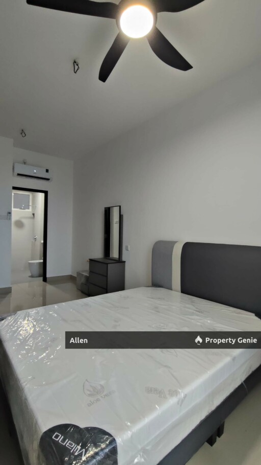 TRELLIS RESIDENCES, Johor Bahru