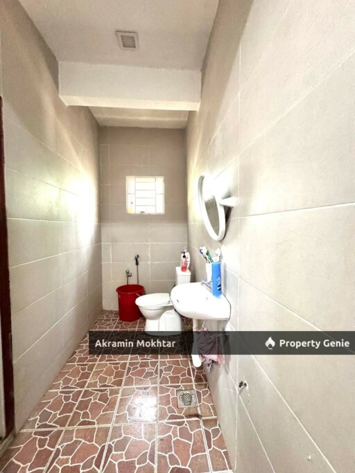 Single Storey Bungalow Kota Perdana, Seri Kembangan, Selangor