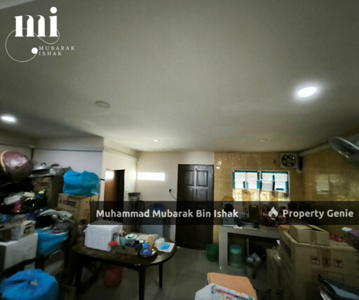 Taman Ayer Itam Permai 1-Storey Terrace | Sg. Merab Bangi, Kajang & Putrajaya.