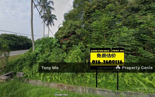 Residential Zoning Land For Sale