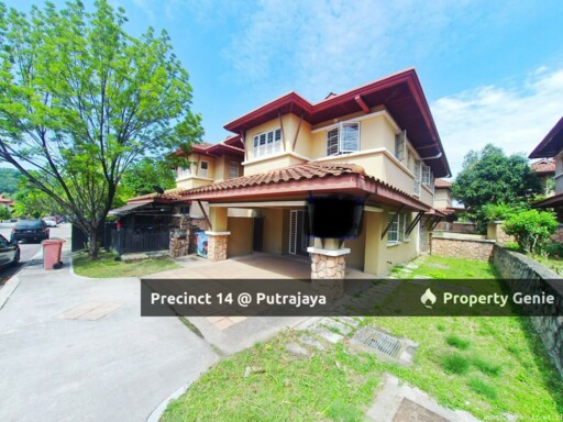 Precinct 14 @ Putrajaya