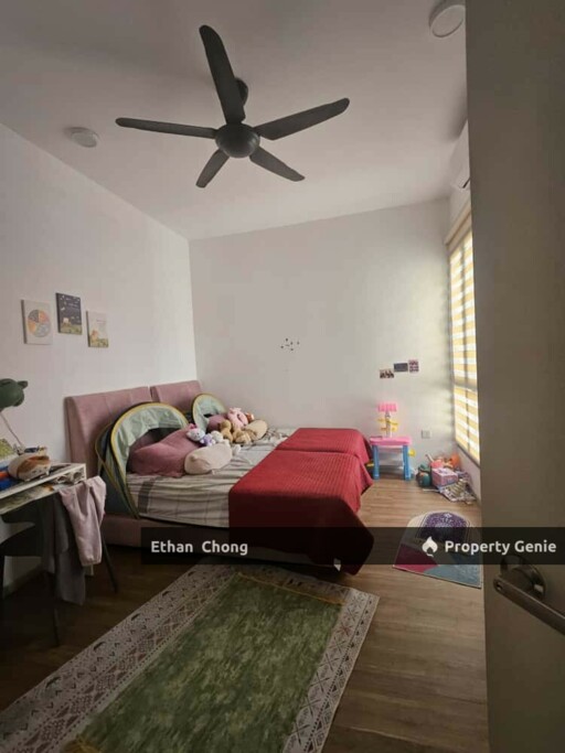 ILHAM RESIDENCE ELMINA TWO STOREY TERRACE HOUSE FOR SALE