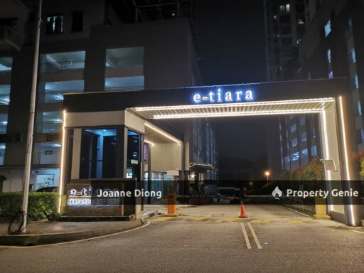 E Tiara