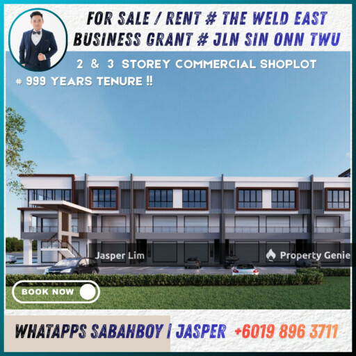 The Weld East Commercial