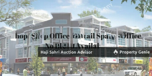 No. E-12-03, Tower E, Plaza Pantai, Jalan Pantai Baru, 59200, Kuala Lumpur Commercial Unit, Intermediate