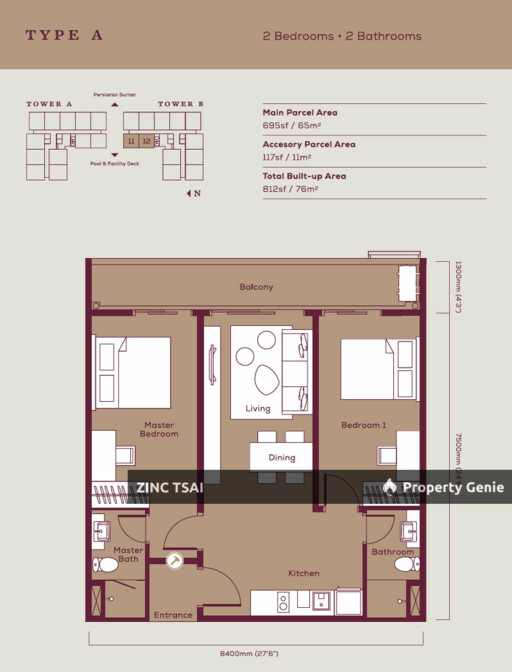 Emporis {Save RM 80,000} 4 mins drive to MRT Surian
