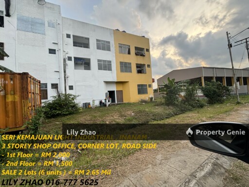 Shop Office for Rent @ Suria Inanam, Inanam Central, Seri Kemajuan Light Industrial & Taman Wirajaya Tamparuli & Inanam Kota Kinabalu