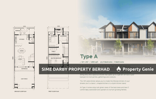 Ilham Residence 2