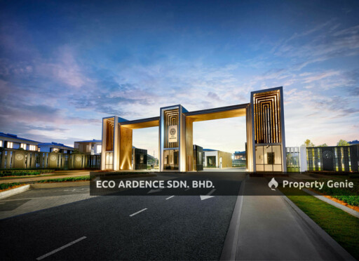 Aeres Eco Ardence