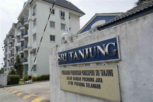 Sri Tanjung Apartment (Georgetown)