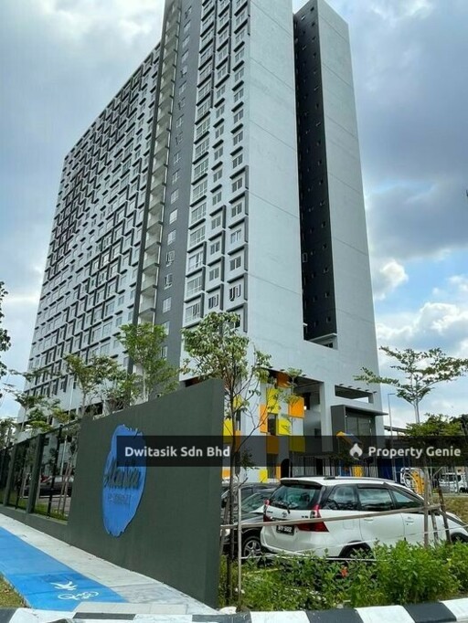 Residensi Akasia Permaisuri