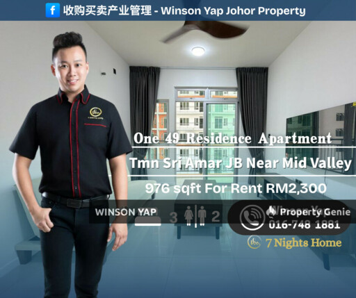 One 49 Residence Apartment JB Near Mid Valley Southkey Fully Furnished