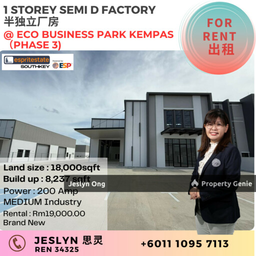 1 Storey Semi D Factory at Eco Business Park 1 (Phase 3) for Rent