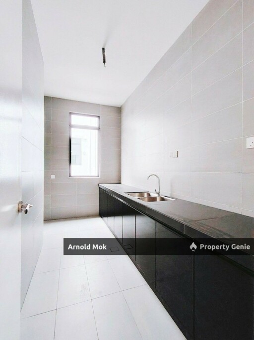 South Hills Bandar Seri Alam