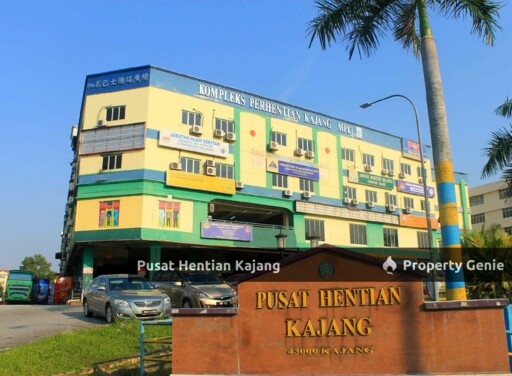 Pusat Hentian Kajang
