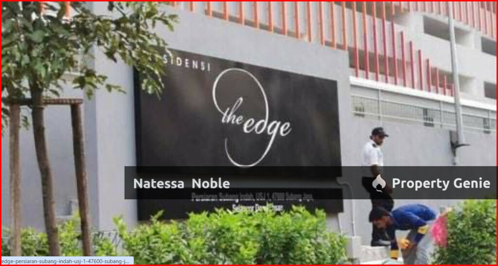 Residensi The Edge, Persiaran Subang Indah, USJ 1, 47500 Subang Jaya, Selangor