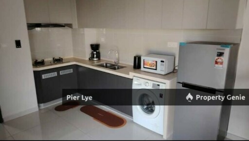 Kings Bay Country Garden @ Danga Bay