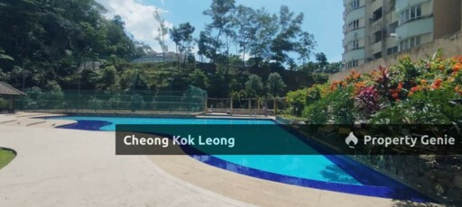 Seri Puri Condominium @ Desa Aman Puri