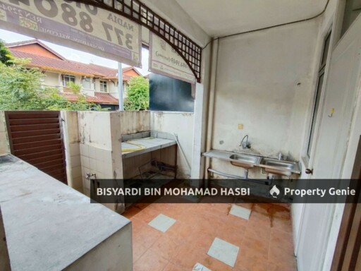 End Lot Extra Land 2 Storey Presint 14 Putrajaya.